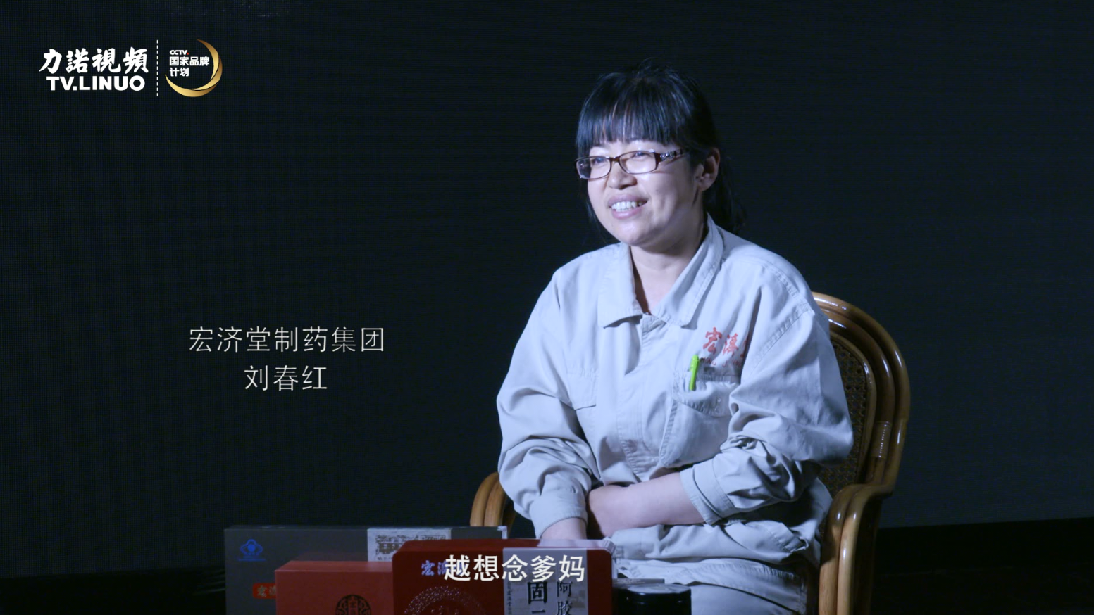 一家人，一桌飯。力諾兒女口中的母親節(jié)